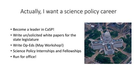 science policy internships